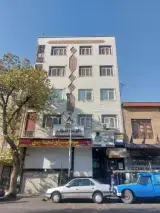 دکتر سمیه شهسواری علویجه