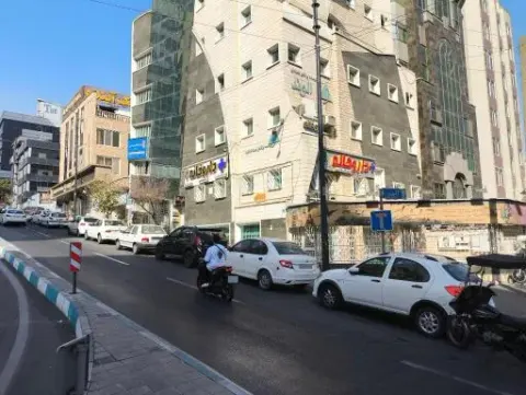 پزشکی هسته ای الوند