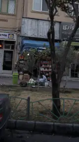 سوپرمارکت سورنا