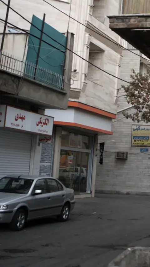 شرکت فرایند تابلو پایا رجایی