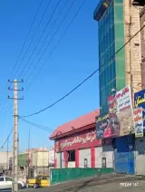 آتش نشانی بومهن