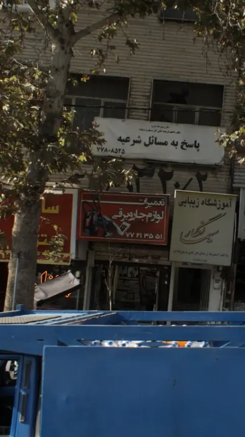 تعمیرات لوازم جاروبرقی