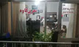 فروشگاه صنایع دستی دیدنیها