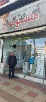 برنج مسعود
