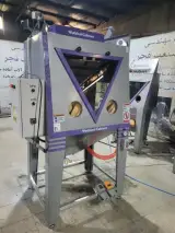 شرکت مهندسی کهن صنعت فجر وت بلاست