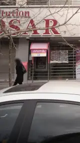 موسسه اعتباری کوثر