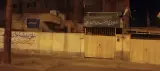 سازمان نظام مهندسی و کنترل ساختمان استان سمنان