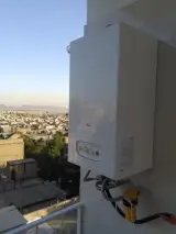 نمایندگی مجاز بوتان