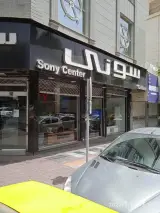 فروشگاه هنرمندان