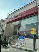 میدان شهدا