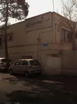 بنیاد فرهنگ زندگی