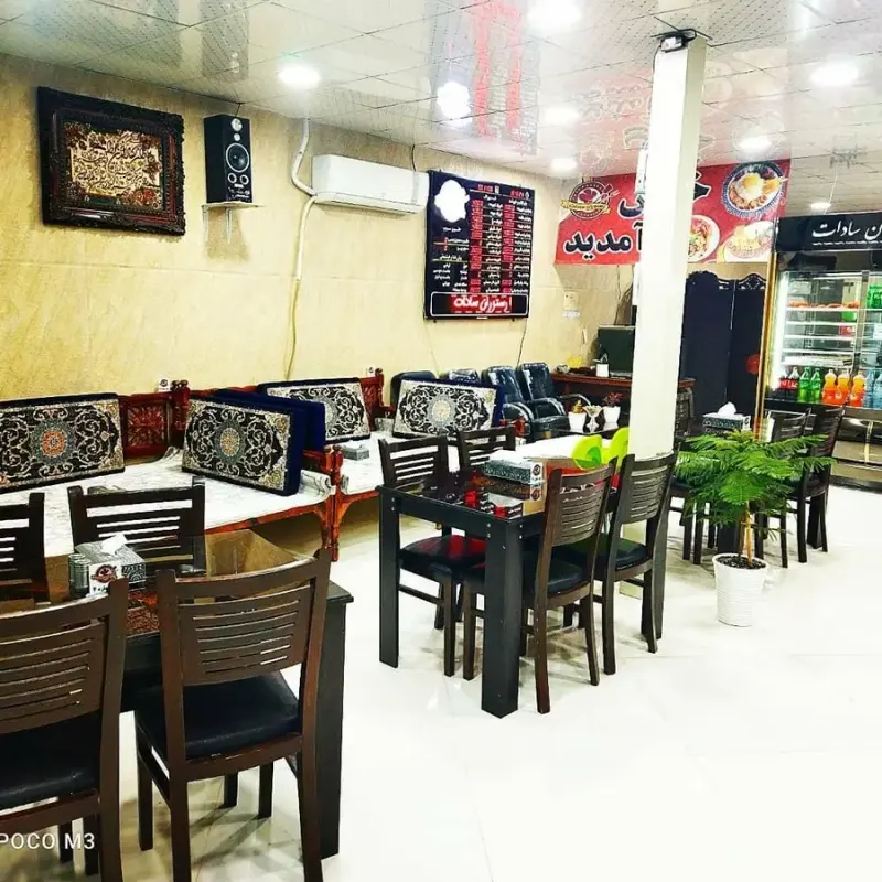 خاتون برگر
