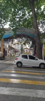 شرکت مخابرات معلم