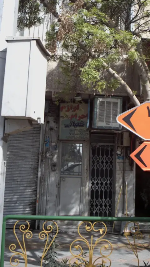 لوازم احرام شعبانی