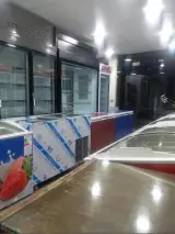 فروشگاه سرد وگرم رحیمی