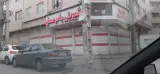 تولیدی پژمان