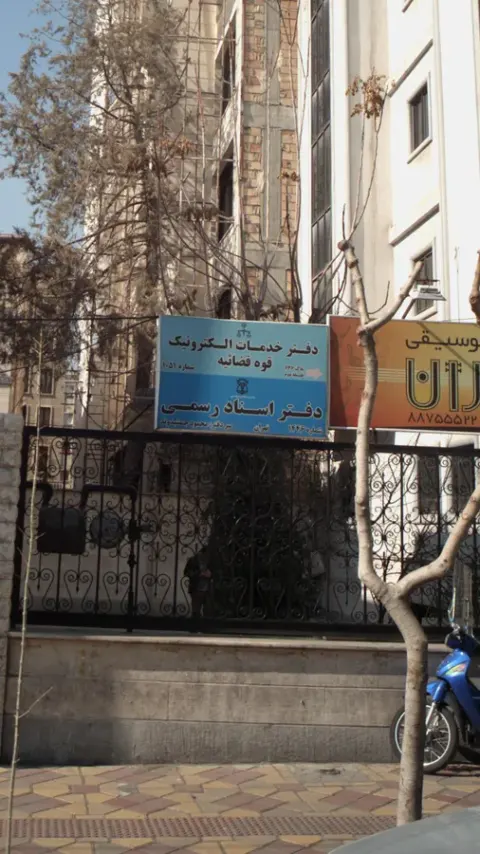 بانک پاسارگاد شعبه مفتح شمالی