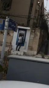 خودپرداز بانک سامان