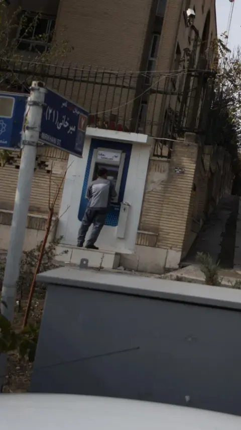 خودپرداز بانک سامان