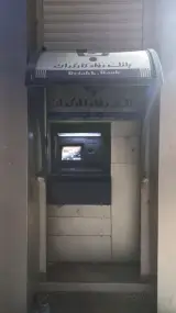 شرکت کارگزاری بانک رفاه