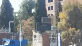 سازمان صنعت معدن و تجارت استان کرمان