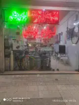 فروشگاه لوازم موتور سیکلت قائم