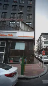 بانک تجارت گیشا ۳۲۸