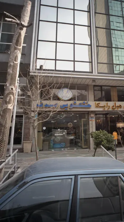 دی اچ ال اکسپرس