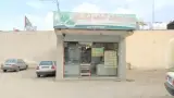 سبزیجات آماده طبخ نیکان