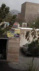 پرس ششلنگهای هیدرولیک