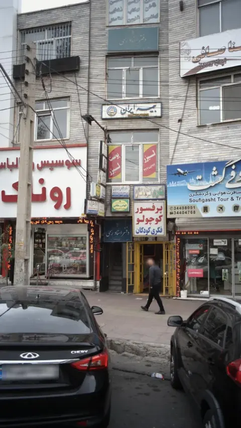 دکتر مژگان صباغیان فوق تخصص گوارش کودکان