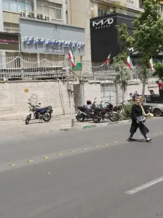 تعزیرات حکومتی اداره کل استان تهران