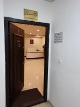 مطب دکتر حمید دانشمند