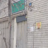 خوابگاه پسرانه صادقیه