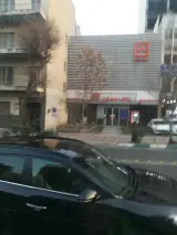 بانک مسکن شعبه دماوند