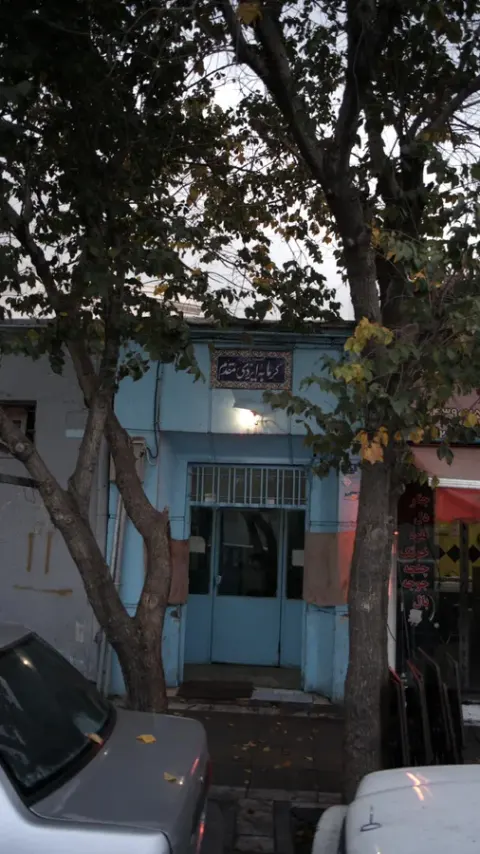 گرمابه ایزدی م