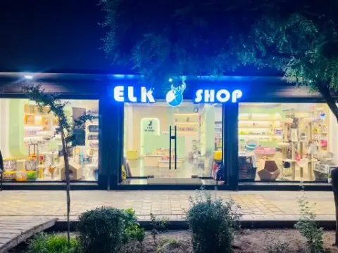 پت شاپ ELk