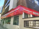 بانک شهر شعبه کامرانیه