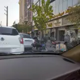 بانک پاسارگاد شعبه همت غرب