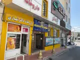 درمانگاه شبانه روزی مهراد