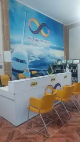 شرکت مسافربری محبان قم