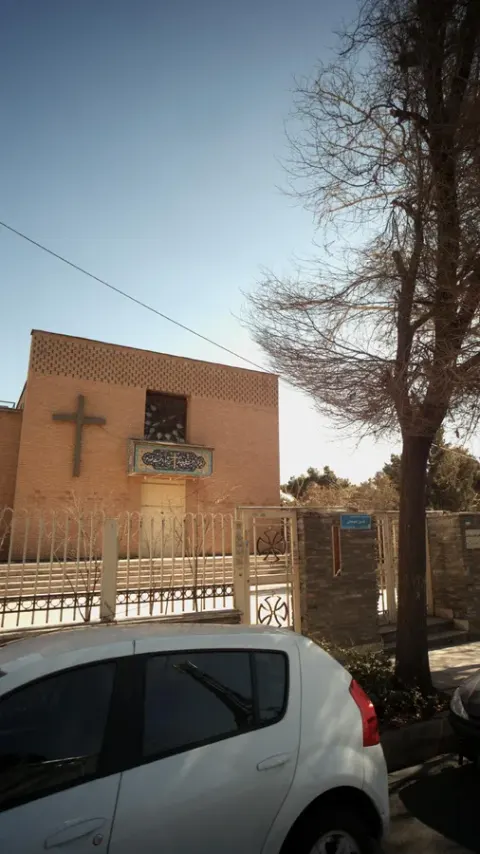 کلیسای انجیلی عمانوئیل