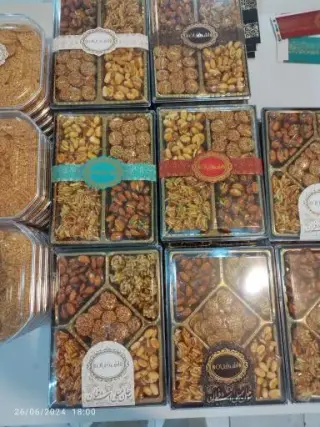 سوهان عسلی اشرفیان