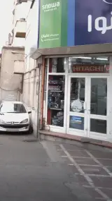 فروشگاه لوازم خانگی وحدت