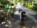 آبخوری