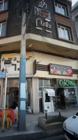 روغن کشی گندم