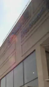 ثبت احوال منطقه شمال تهران
