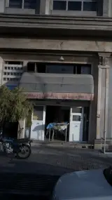نانوایی سنگکی