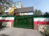 هنرستان دخترانه فنی حرفه ای شهید رحمانی