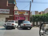 باشگاه ورزشی پیام مخابرات